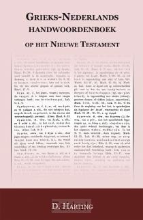 Grieks-Nederlands handwoordenboek op het
