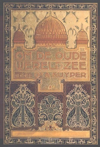 Om de oude wereldzee 1  POD