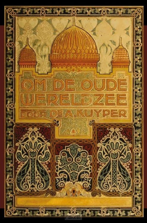 Om de oude wereldzee 2  POD