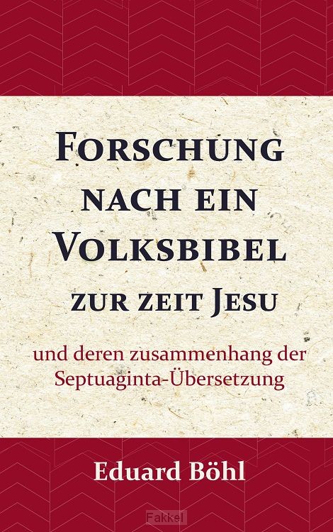 Forschung nach ein Volksbibel zur zeit J