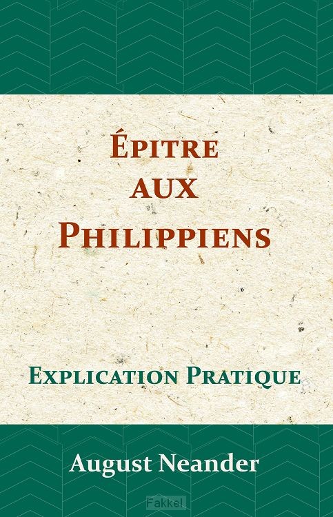 Epitre aux Philippiens