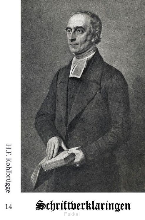 Schriftverklaringen 14