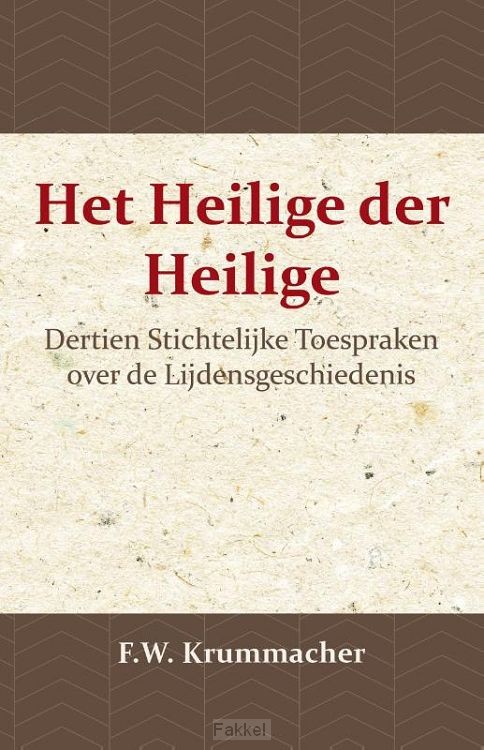 Het Heilige der Heilige