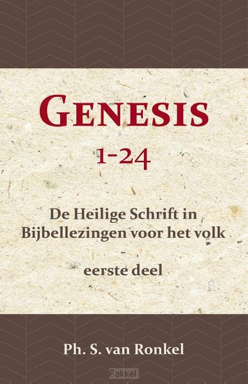 Genesis 1-24