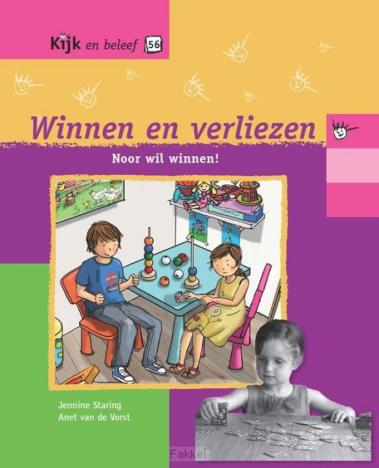 Winnen en verliezen