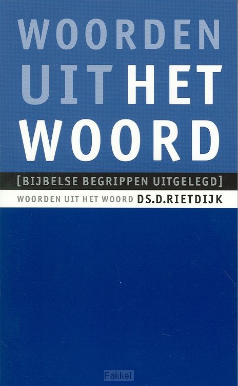 Woorden uit het woord