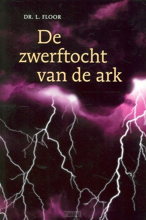 Zwerftocht van de ark