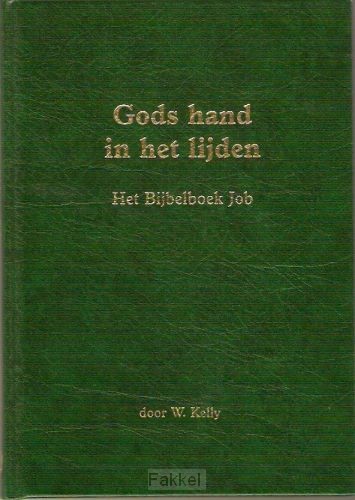 Gods hand in het lijden
