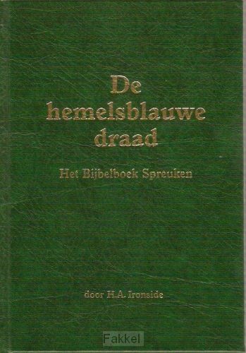 Hemelsblauwe draad