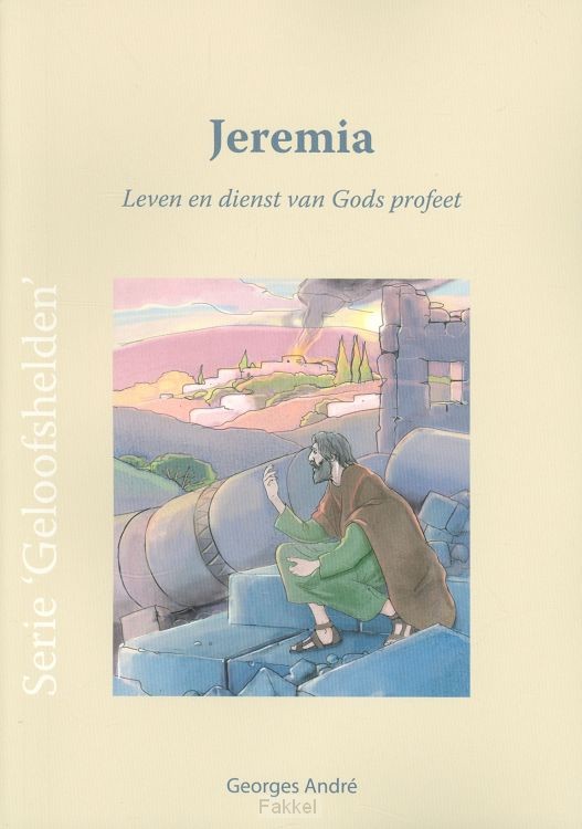 Jeremia