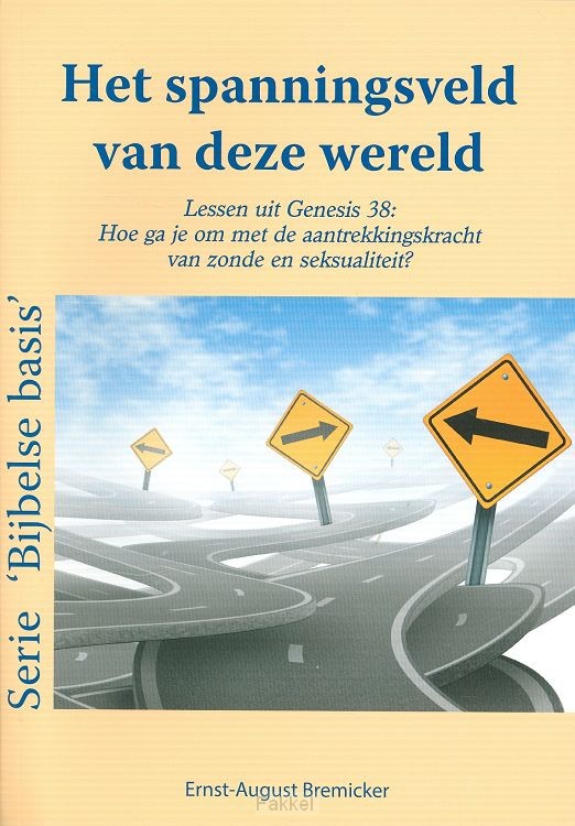 Spanningsveld van deze wereld