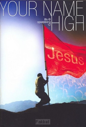 Opwekking jongeren muziekboek 12