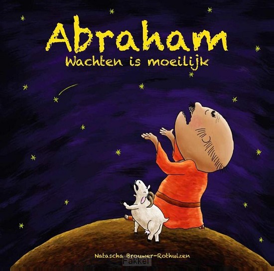 Abraham, wachten is moeilijk