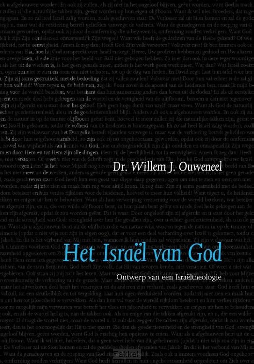 Israel van God POD