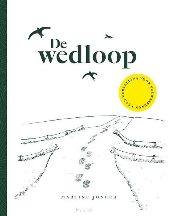 Wedloop