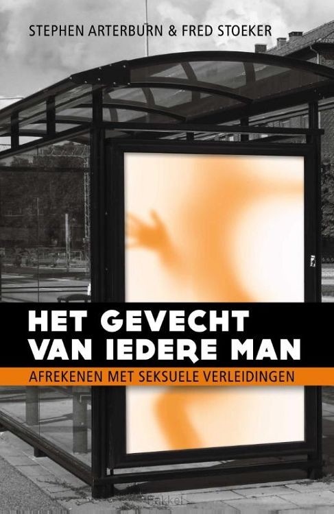 Gevecht van iedere man