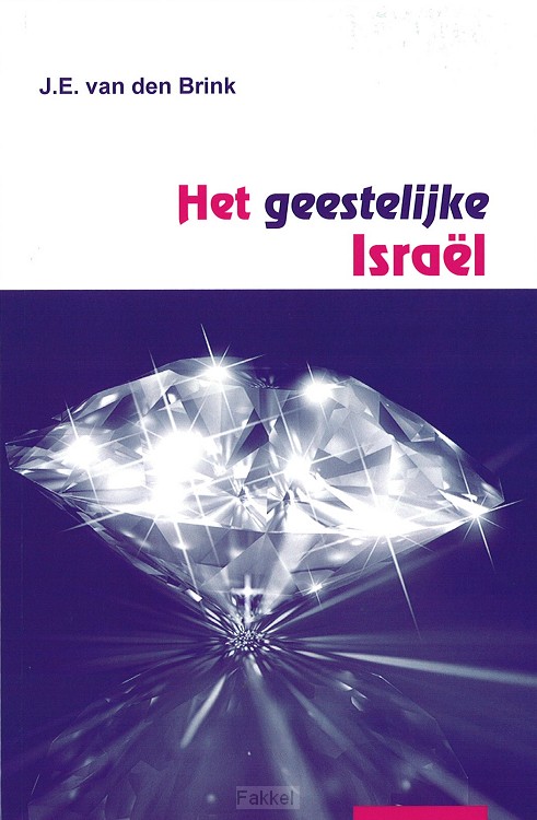 Geestelijke Israel POD