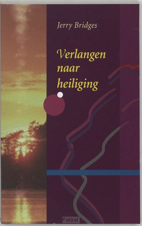 Verlangen naar heiliging