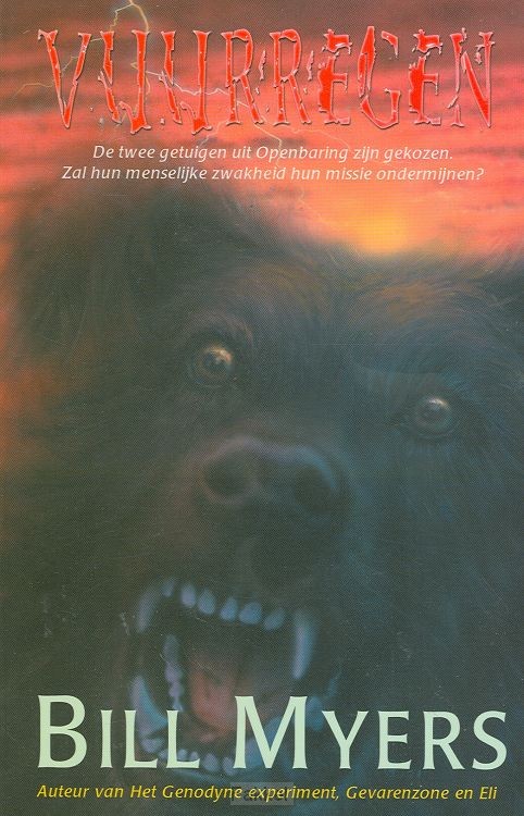 Vuurregen