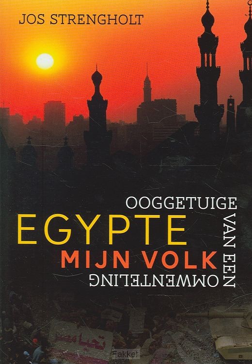 Egypte mijn volk