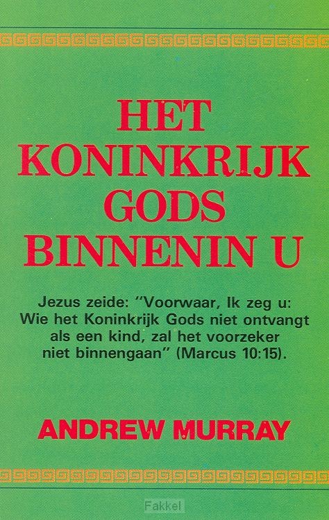 Koninkrijk Gods binnenin u