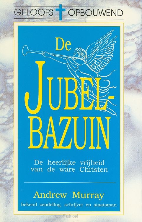 Jubelbazuin