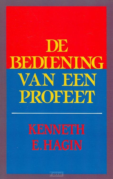 Bediening van een profeet
