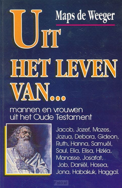 Uit het leven van...