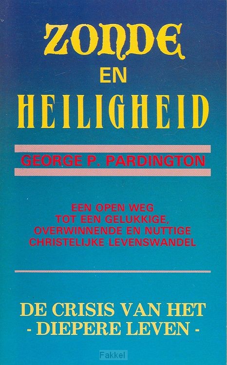 Zonde en heiligheid