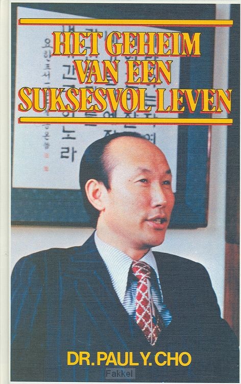 Geheim van een suksesvol leven