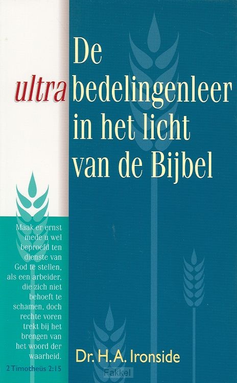 In de schaduw van de storm