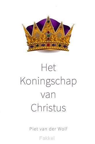 Koningschap van christus
