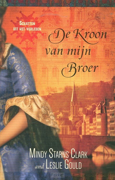 Kroon van mijn broer