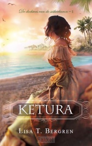 Ketura
