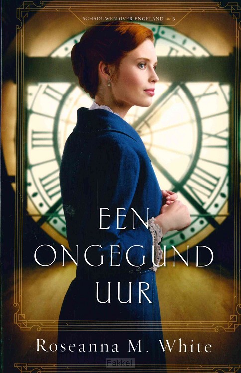 Een ongegund uur.