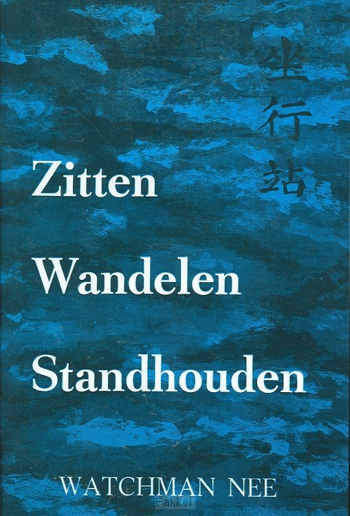 Zitten wandelen standhouden