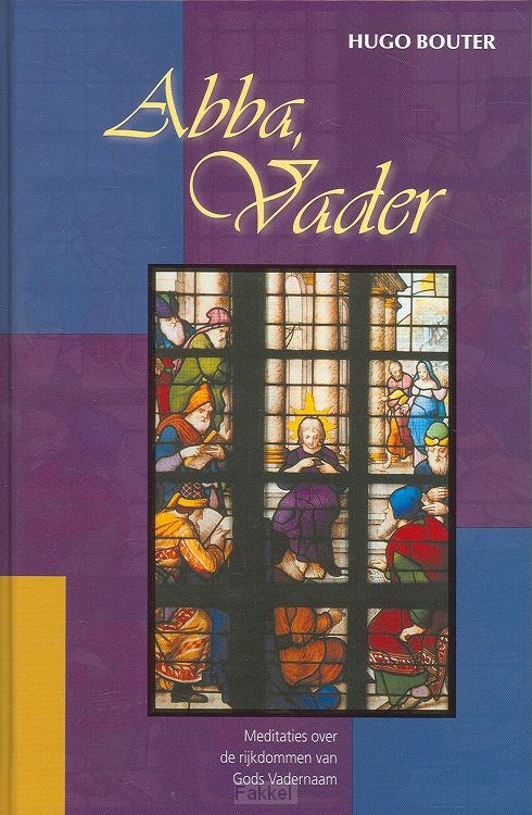 Abba Vader