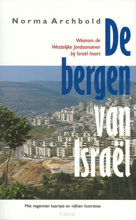 Bergen van israel