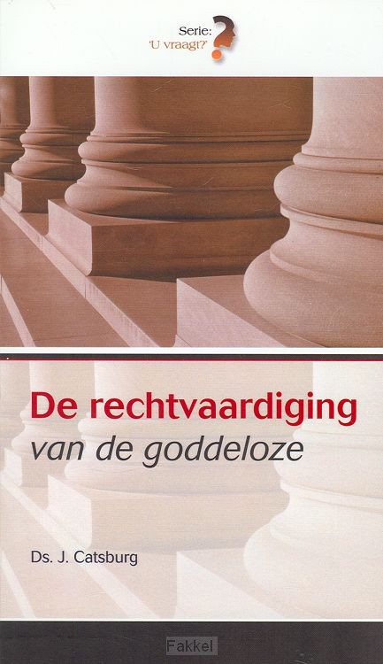 Rechtvaardiging van de goddeloze