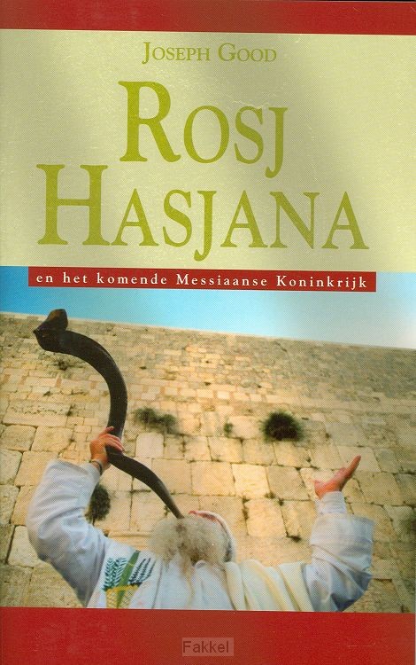 Rosj Hasjana