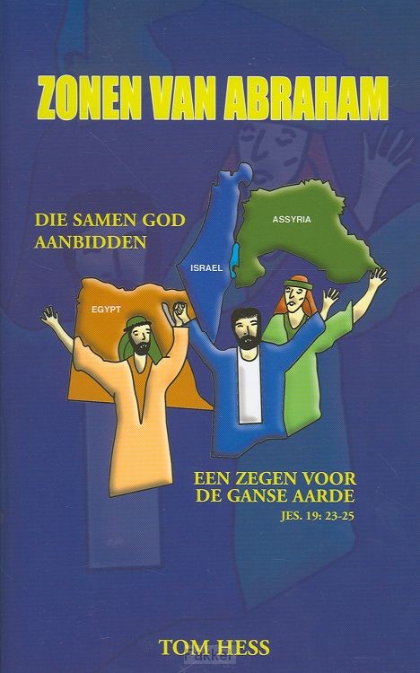 Zonen van abraham