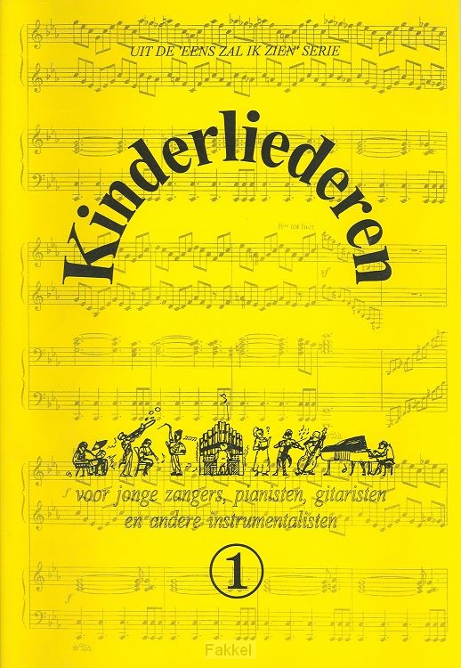Kinderliederen 1 muziekboek