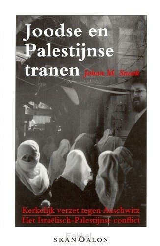 Joodse en palestijnse tranen