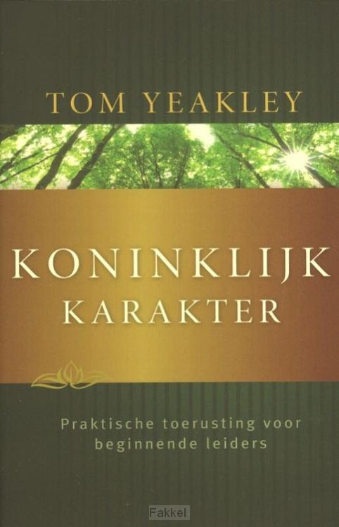 Koninklijk karakter