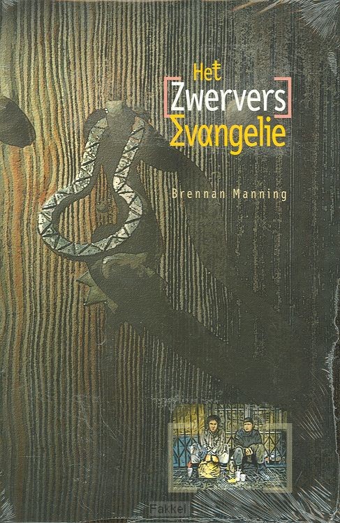 Zwerversevangelie