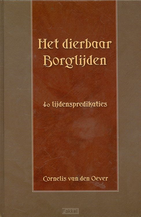 Dierbaar Borglijden