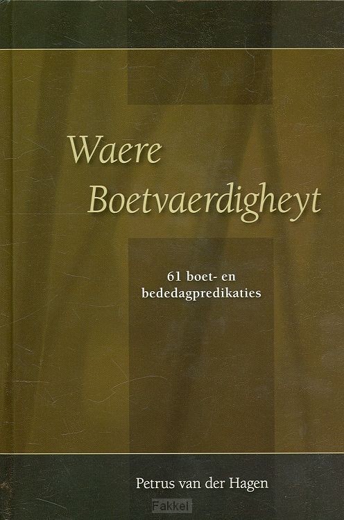 Waere boetvaerdigheyt