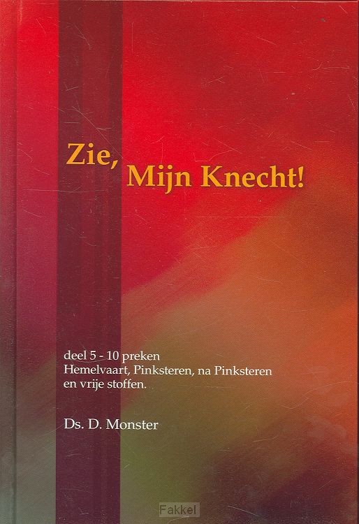 Zie Mijn Knecht 5
