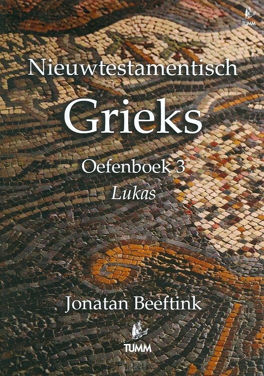Nieuwtestamentisch grieks oefenboek 3