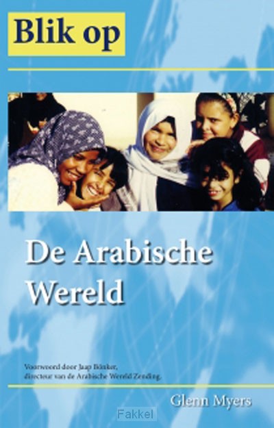 Blik op de Arabische Wereld